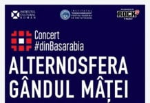 Camera 107 va cânta în deschiderea concertului #dinBasarabia