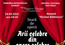 Primăvara culturală giurgiuveană