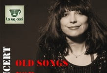 Vineri, 15 aprilie, Concert: Old Songs for Young Souls la Ceainăria La un Ceai