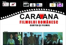 Trei seri cu film românesc de excepţie, la Călăraşi
