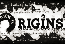 Vama Veche este Back to Origins!