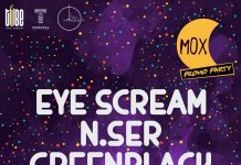 MOX PROMO PARTY – INTRARE LIBERĂ!