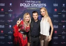 Cat Music lanseaza platforma www.boldcharts.ro