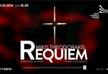 „REQUIEM”, de Mikis Theodorakis