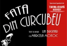 Teatrul de Artă București – tonus bun, în zori de an nou