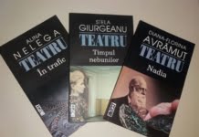 Concursul “Cea mai buna piesa romaneasca a anului 2016”