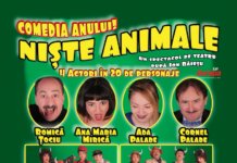 Premieră cu Romică Țociu şi Cornel Palade pe 25 ianuarie la Palatul Naţional al Copiilor!