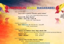 Festivalul “Zilele Basarabiei” la București – 97 de ani de la unirea Basarabiei cu Romania!