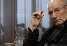 Festivalul Naţional de Teatru, ediţia a 27-a