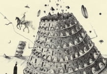 Sincarnate lanseaza noul sau album intitulat “In Nomine Homini”