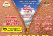 Teatrul Elisabeta deschide stagiunea 2017-2018 cu spectacolul “Dezbracă-te, vreau să-ţi vorbesc!”, pe 8 septembrie, la Grădina de Vară Herăstrău