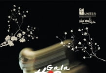 Gala Tânărului Actor – septembrie 2017, Costinești