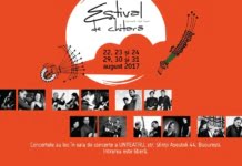 Începe Estivalul de Chitară! Împreună, sub lună