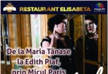 Atmosfera interbelica la Restaurantul Elisabeta, pe 29 septembrie