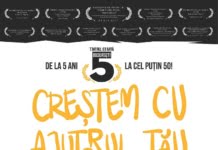 Teatrul de Artă București lansează campania “Creștem cu ajutorul tău” – strângere de fonduri pentru extindere și renovare
