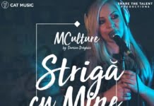 MCulture lanseaza cel de-al optulea single: “Striga cu mine”