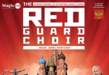 THE RED GUARD CHOIR il are ca invitat special pe Gheorghe Zamfir, in spectacolul de la Sala Papatului