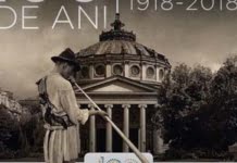 CĂLĂTORIA| CU HĂRȚI VECHI 100 DE ANI PRIN ROMÂNIA DE ASTĂZI