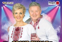 IA ROMANEASCA PROMOVATA CU EFUZIUNE IN CONCERTUL OLANDEZILOR DE LA BZN