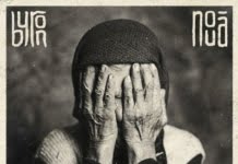 Trupa byron a lansat azi noul lor album intitulat ”Nouă” Pe 26 octombrie începe turneul de promovare la Cluj