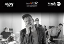 Concert VAMA la Expirat pe 29 Octombrie