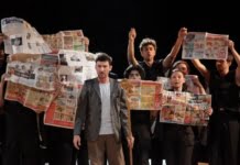 Prometeu înlănțuit, un spectacol emblematic pentru perpetua luptă a omului cu multiplele forme de oprimare