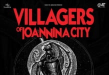 Villagers Of Ioannina City “concert satelit” al SoundArt Festival 2020