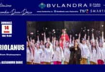 Alexandru Darie și Coriolanus pe scena online a Teatrului „Bulandra”!