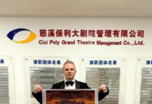 Tenorul Ştefan von Korch în turneu cu managerul lui Jackie Chan în China