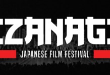 IZANAGI revine în martie! | #ZilePerfecte la cinema | recomandări pentru comunitate