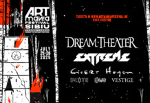 Extreme, Einwar și Vestige la ARTmania Festival 2025