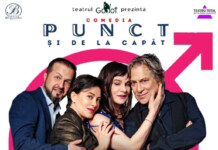 „Punct. Și de la capăt” – premieră cu Maia Morgenstern şi Marius Bodochi la Teatrul Godot pe 16 martie