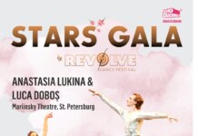 A cincisprezecea ediţie Revolve Dance aduce în “Stars Gala” mari nume ale baletului mondial la Opera Naţională din București pe 24 august
